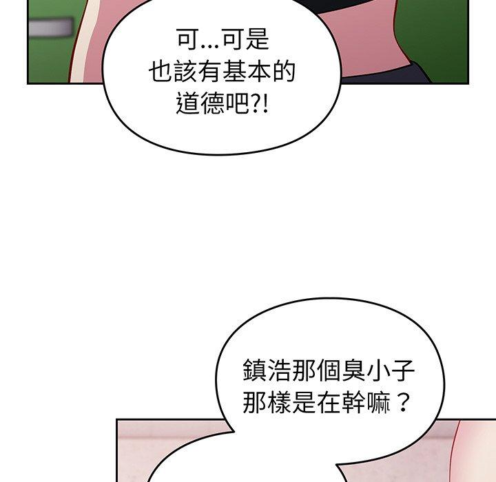 第146张