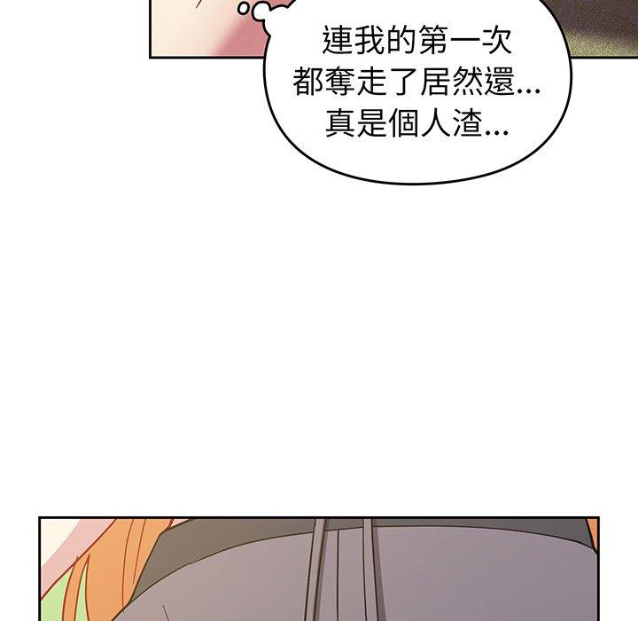 第150张
