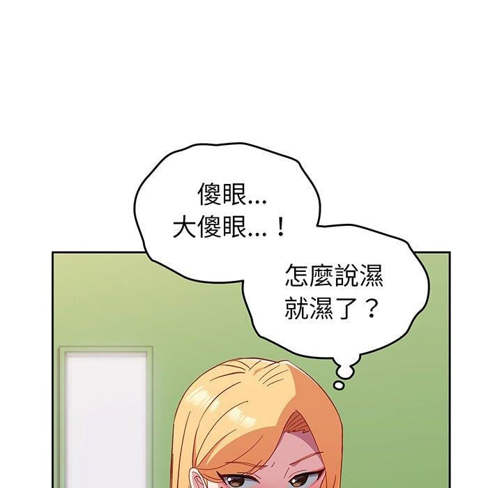第159张
