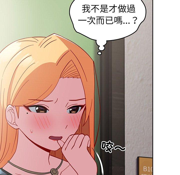第184张