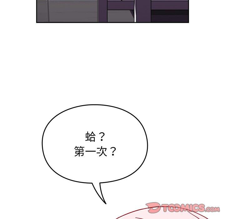 第77张