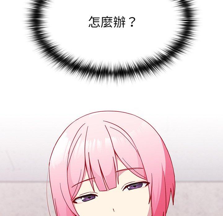 第104张
