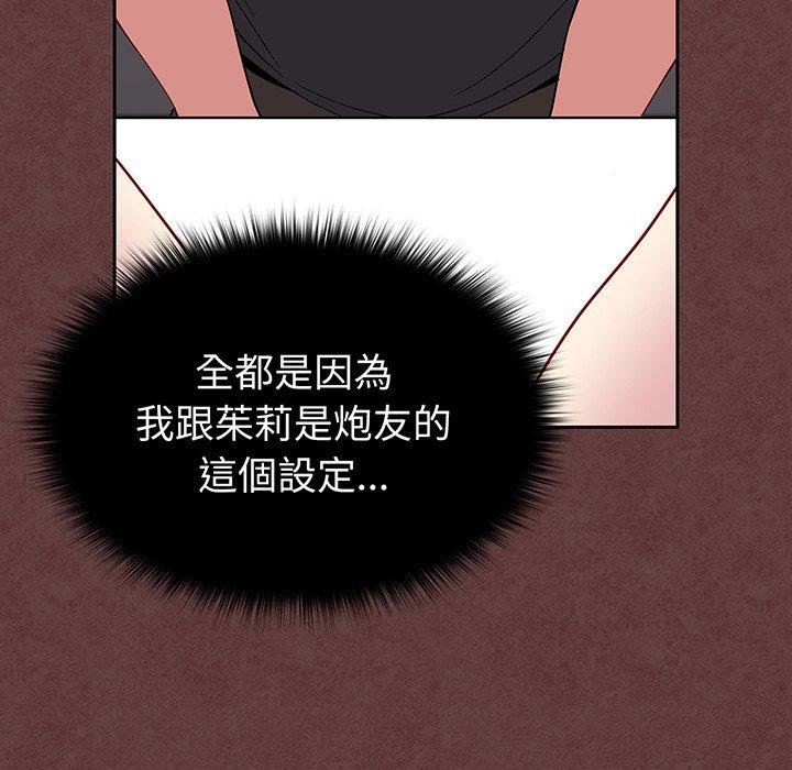 第115张