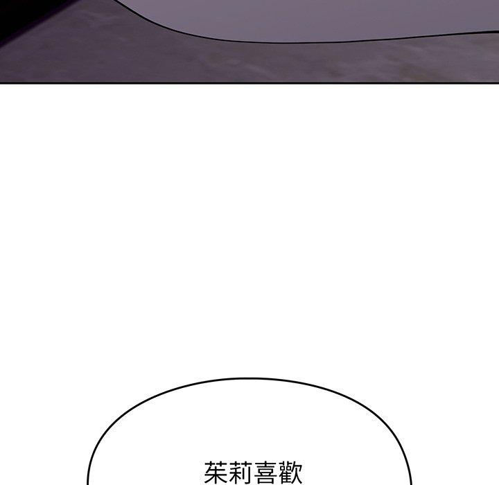 第133张