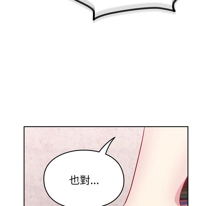 第156张