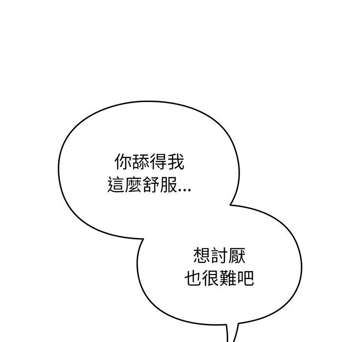 第160张