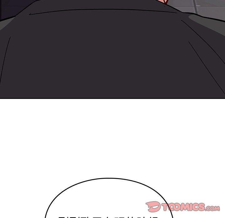 第167张