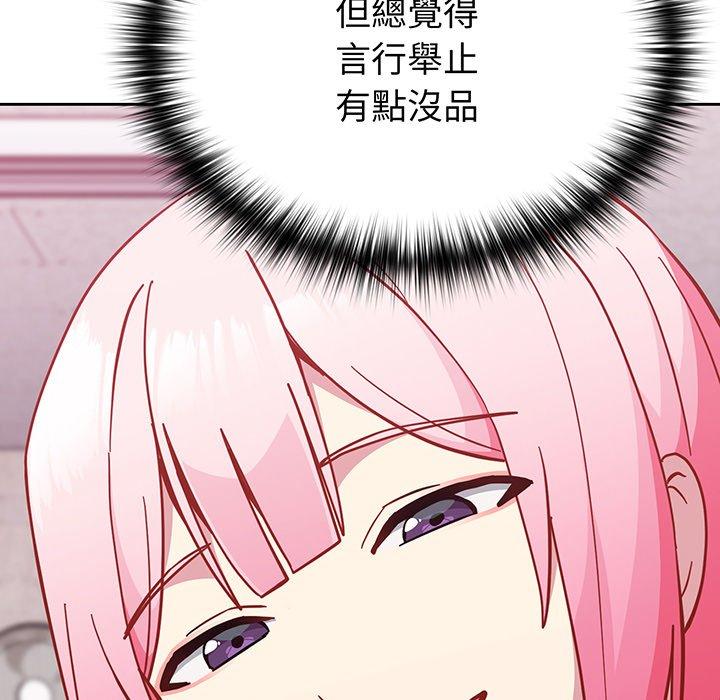 第176张