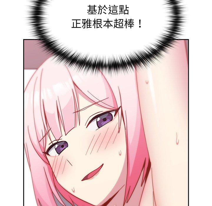 第42张