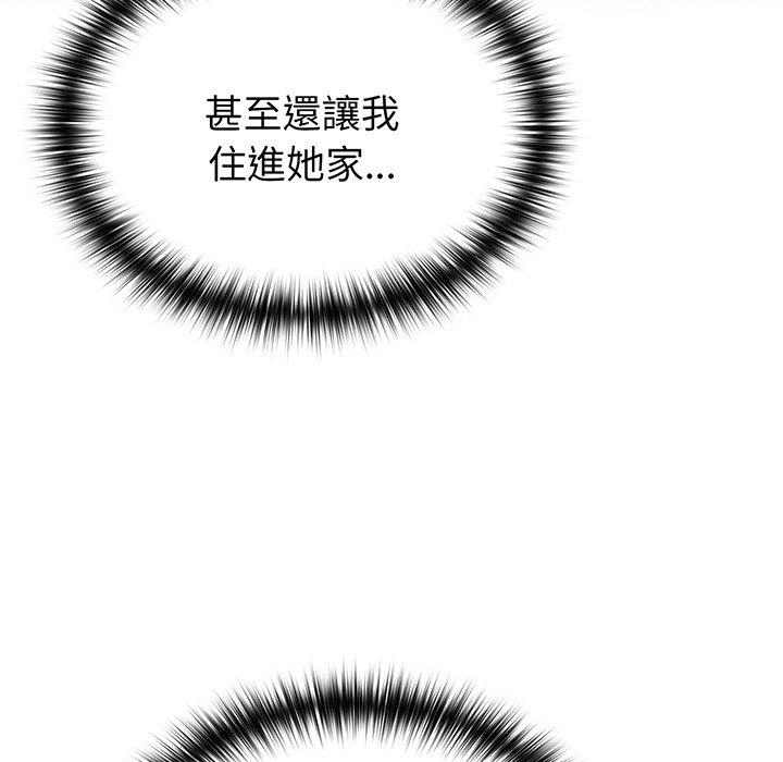 第57张