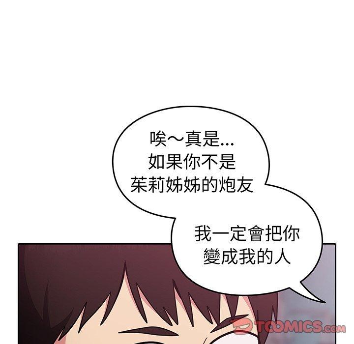 第72张