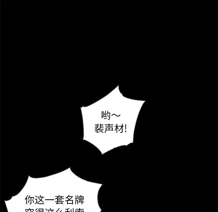 第59张