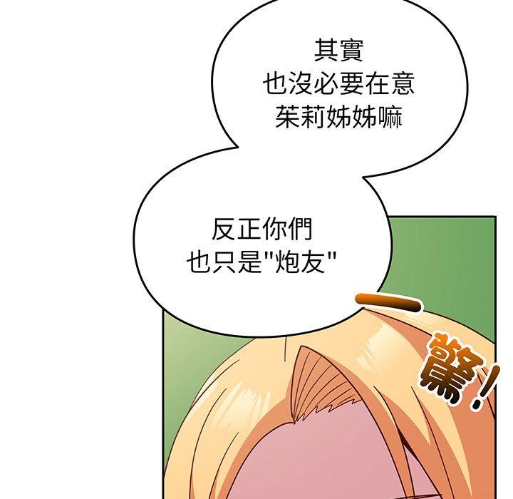 第89张