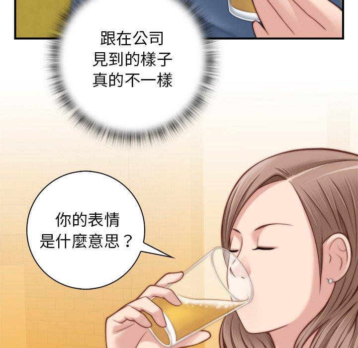 第43张