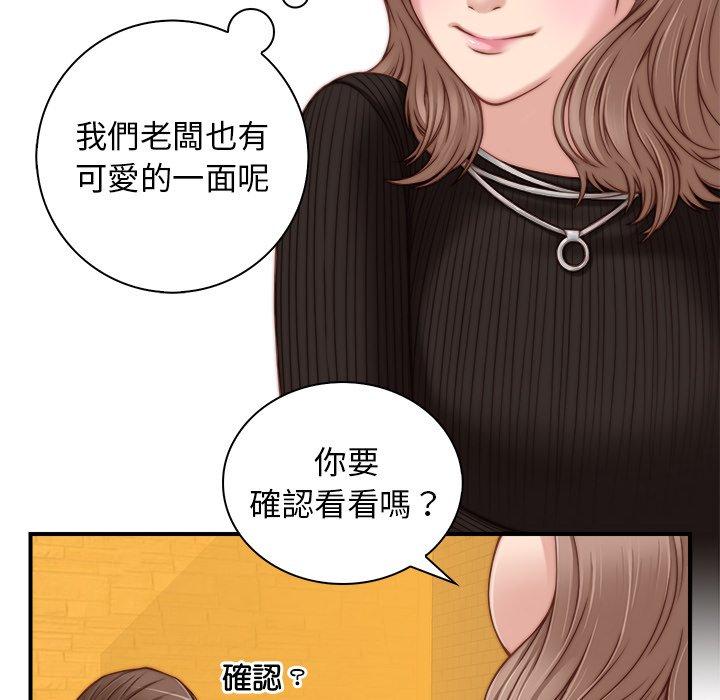 第50张