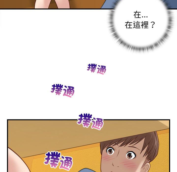 第58张