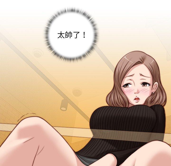 第66张