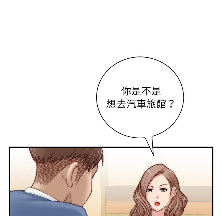 第70张