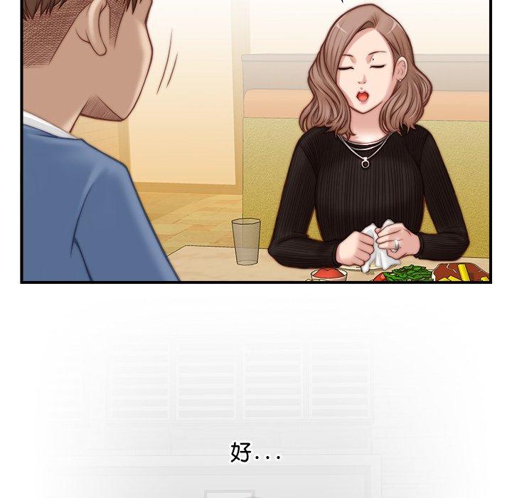 第73张