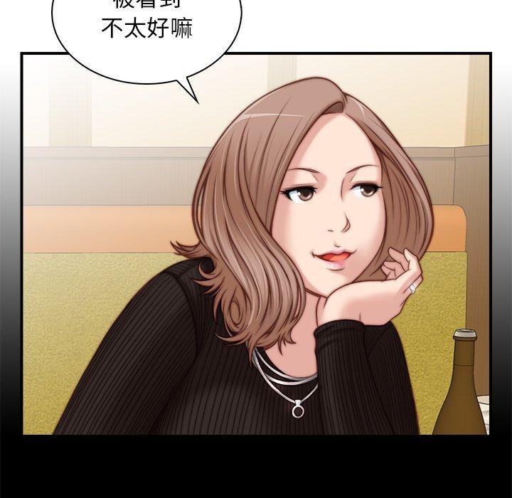 第75张