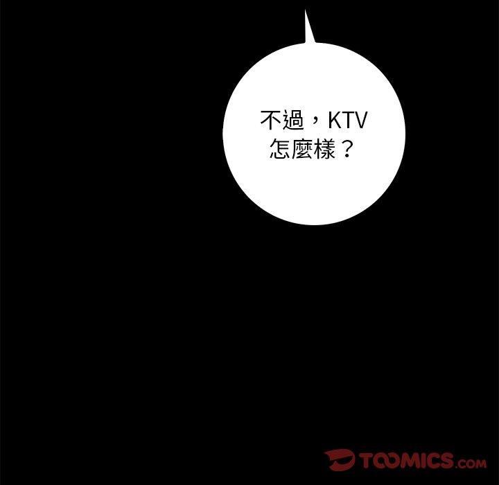 第76张