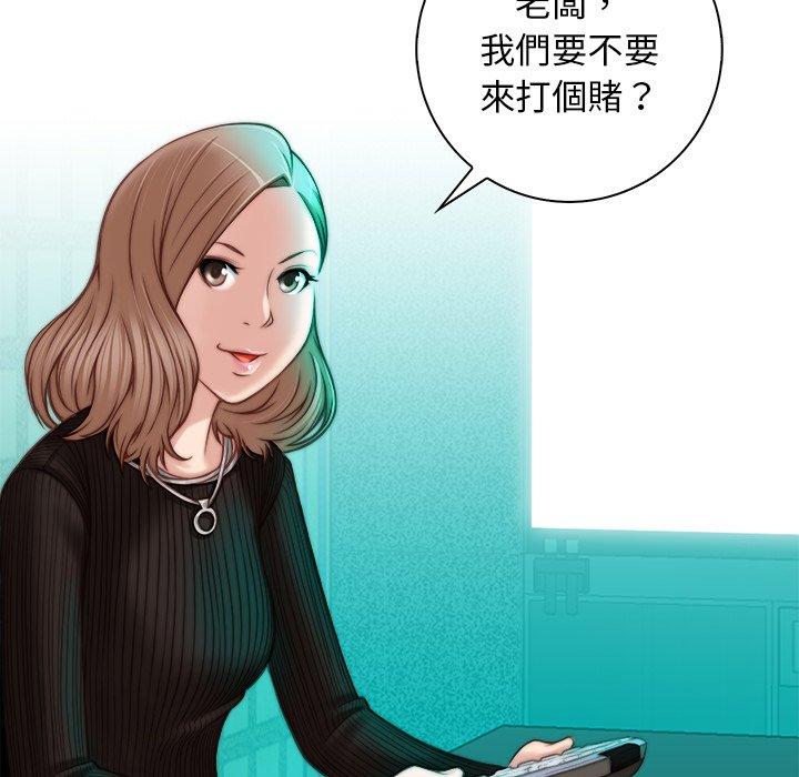第82张