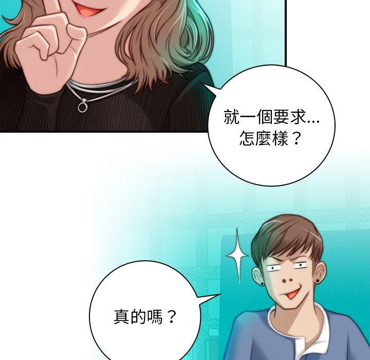 第85张