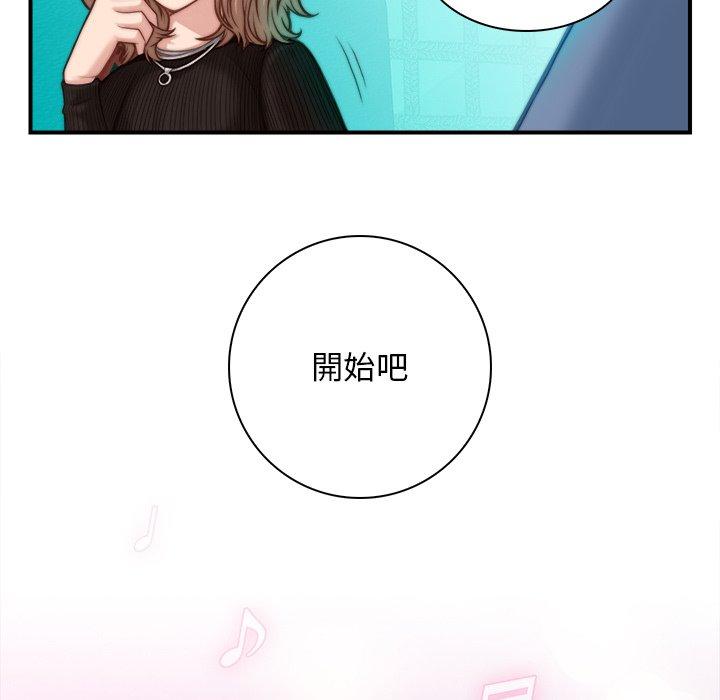 第87张