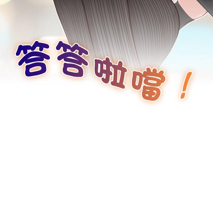 第5张