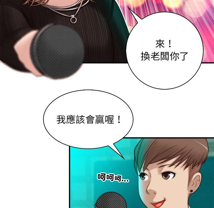 第10张