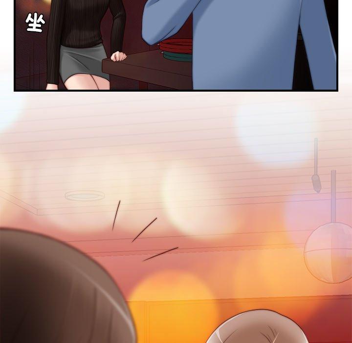 第17张