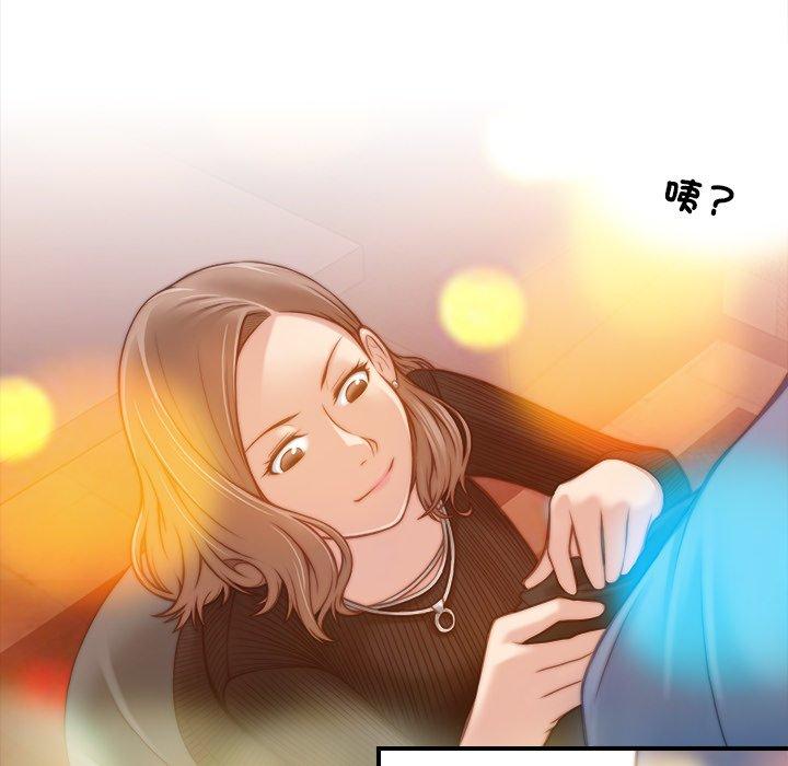 第28张