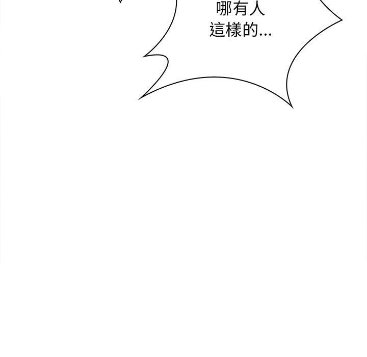 第35张