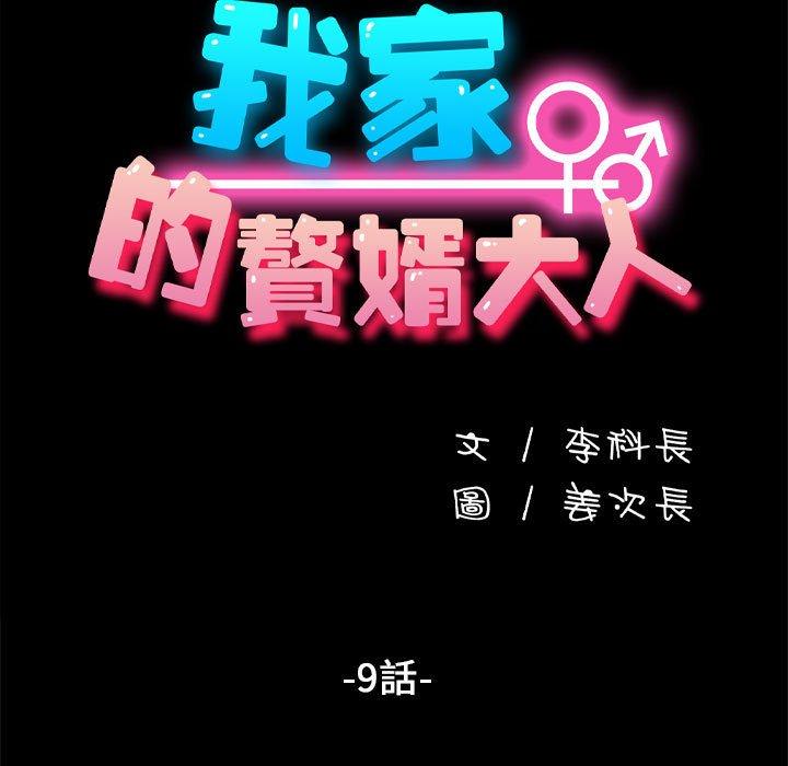 第57张