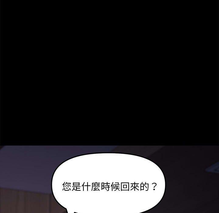 第73张