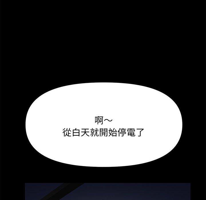 第105张