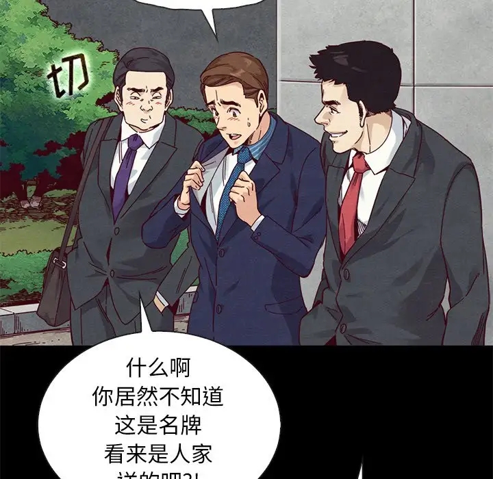 第62张