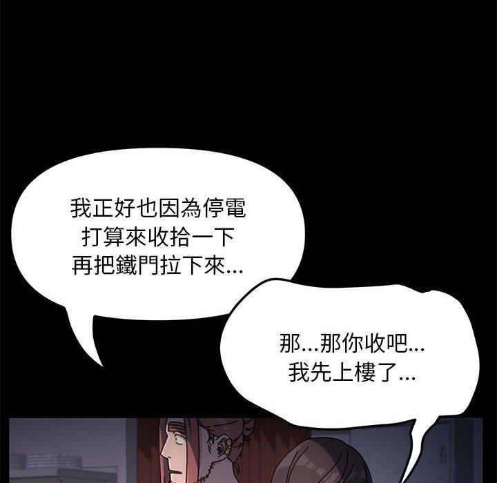 第111张