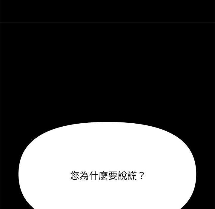 第137张