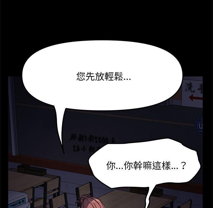 第205张