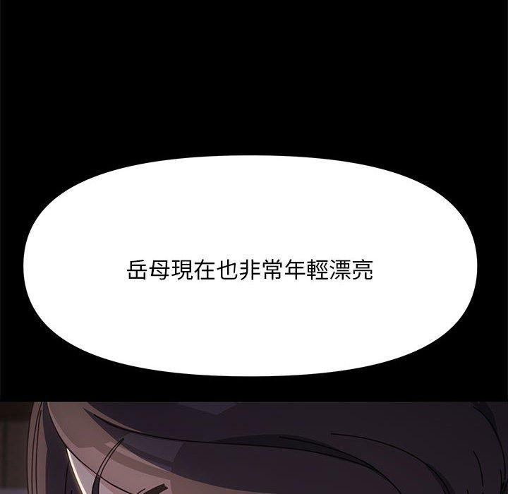 第39张