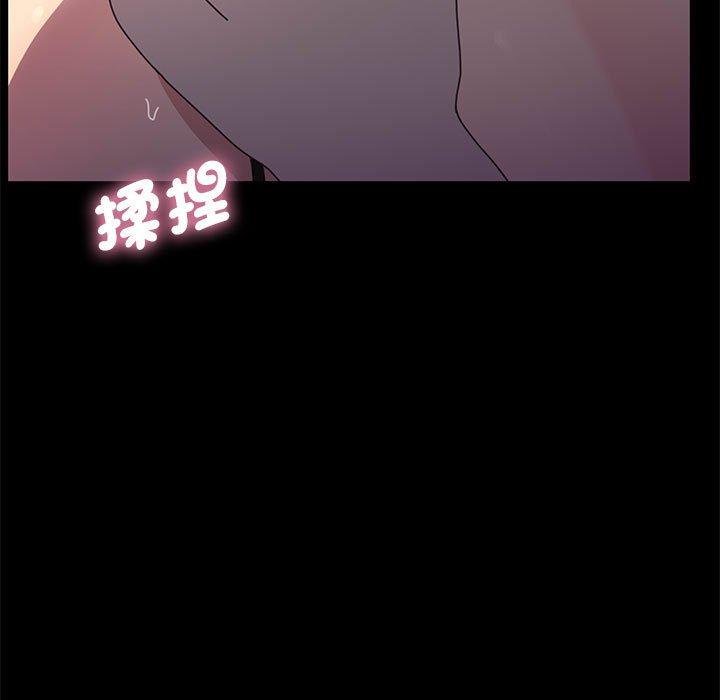 第52张