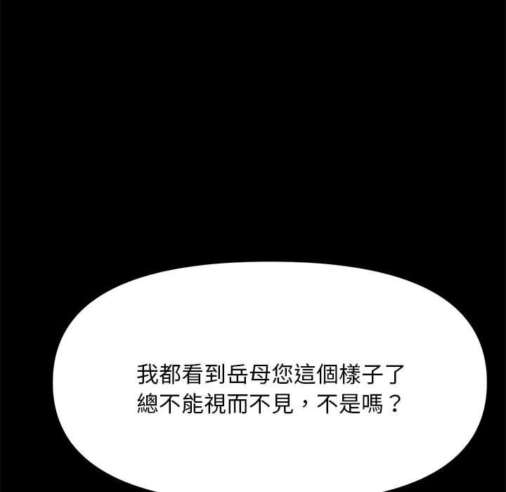 第68张