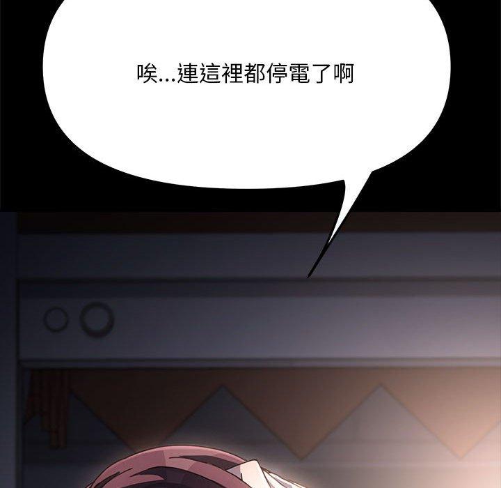 第140张