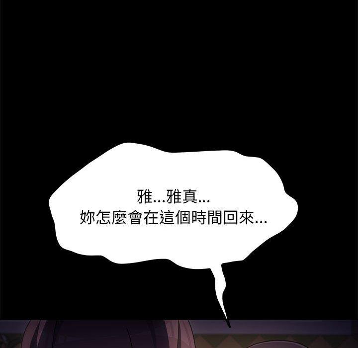 第155张