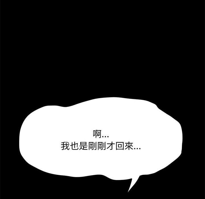第169张