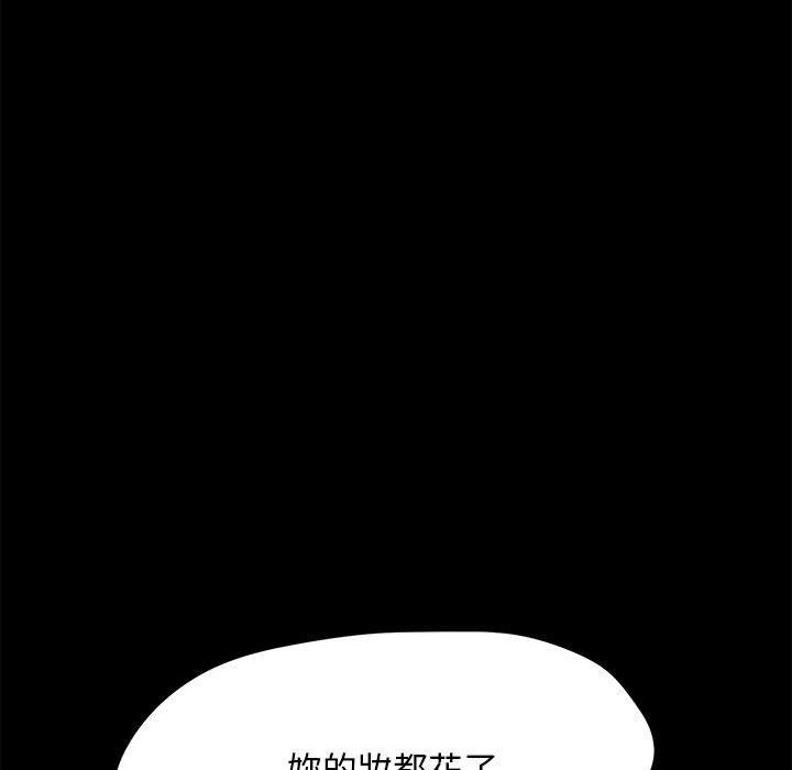 第190张