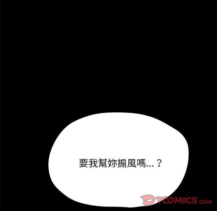 第34张