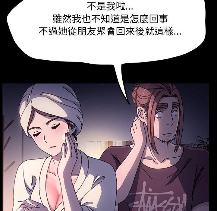 第44张