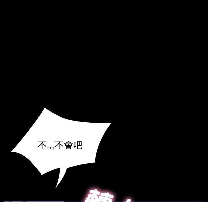 第76张